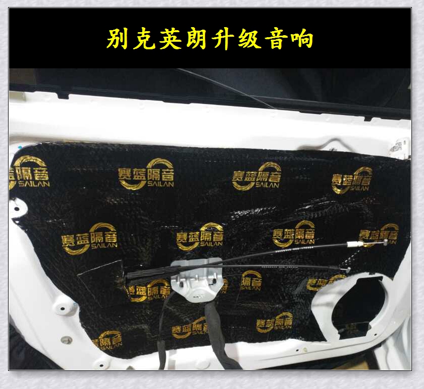 686179FE-A5AB-4109-AB0A-4A1EE7BD5436.JPG