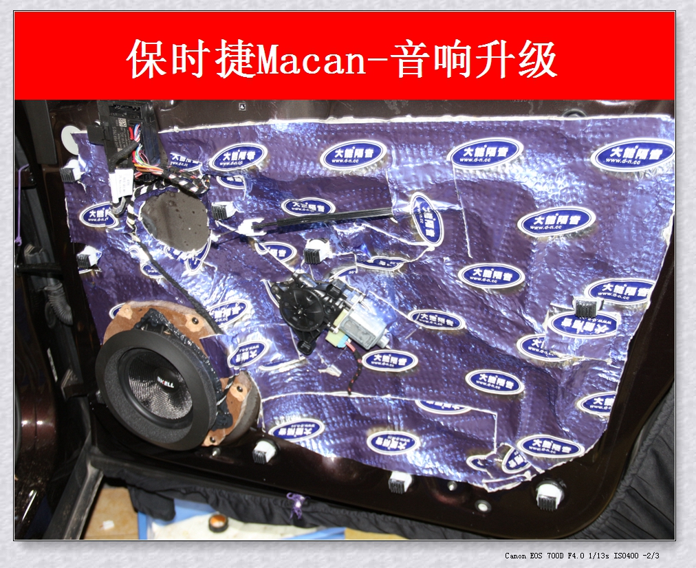 02FCB8B7-3FFD-4231-A7A7-D363AFE5EE05.JPG