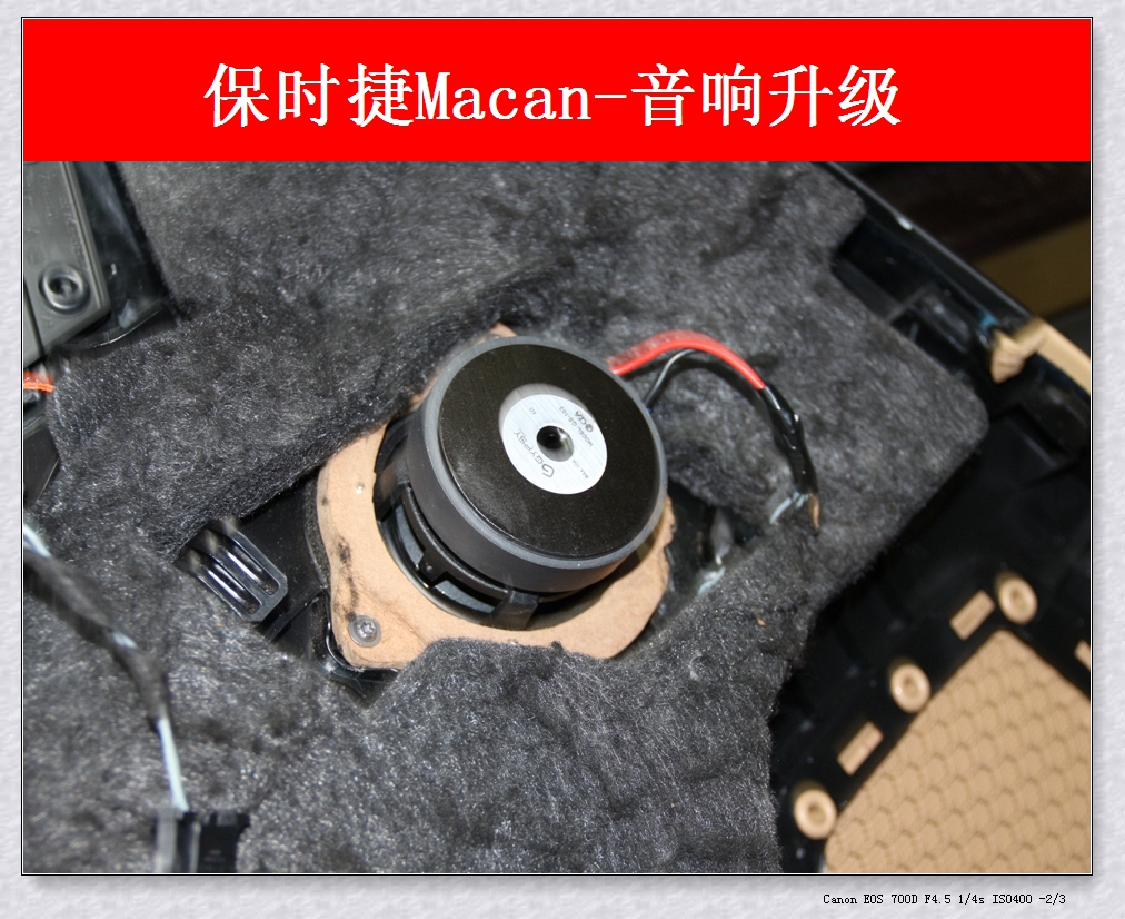 EBD388DA-0E1D-4947-81A3-0D1779D654BD.JPG